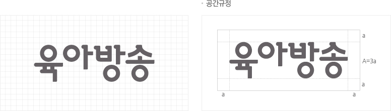 워드마크