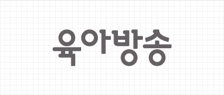 워드마크